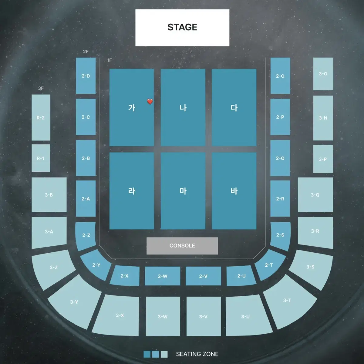 Day 6 Gwangju Concert Makkon Gwangju Area Transfer