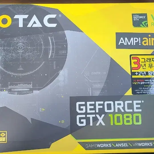 ZOTAC 지포스 GTX 1080 AMP! AIR 8GB그래픽카드 풀박스