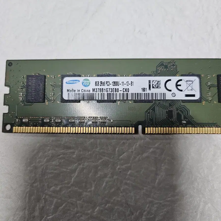 8GB PC3