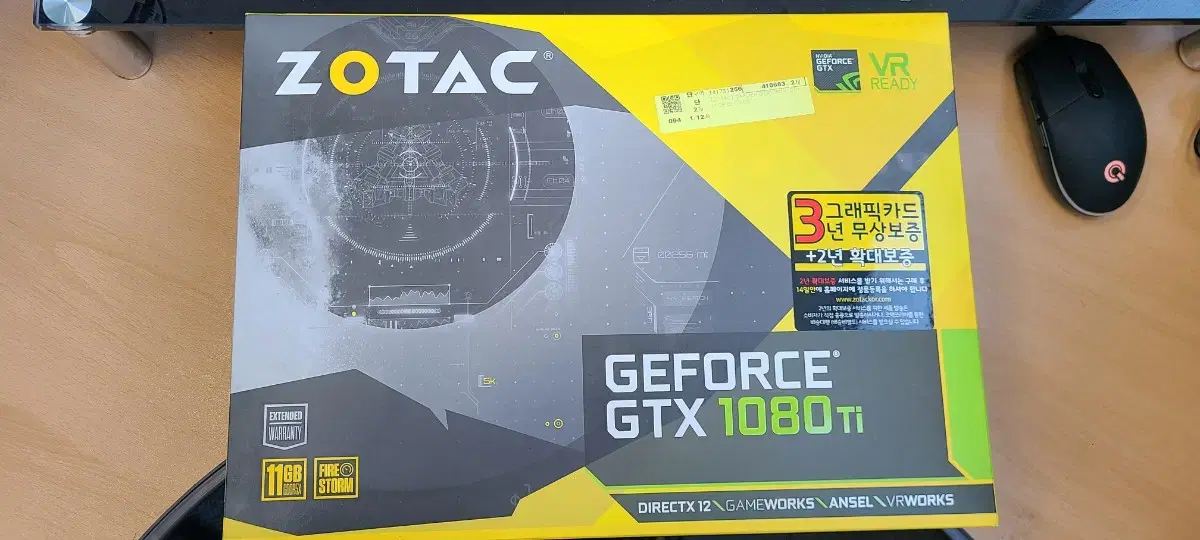 ZOTAC 지포스 GTX 1080 Ti 11GB 풀박스