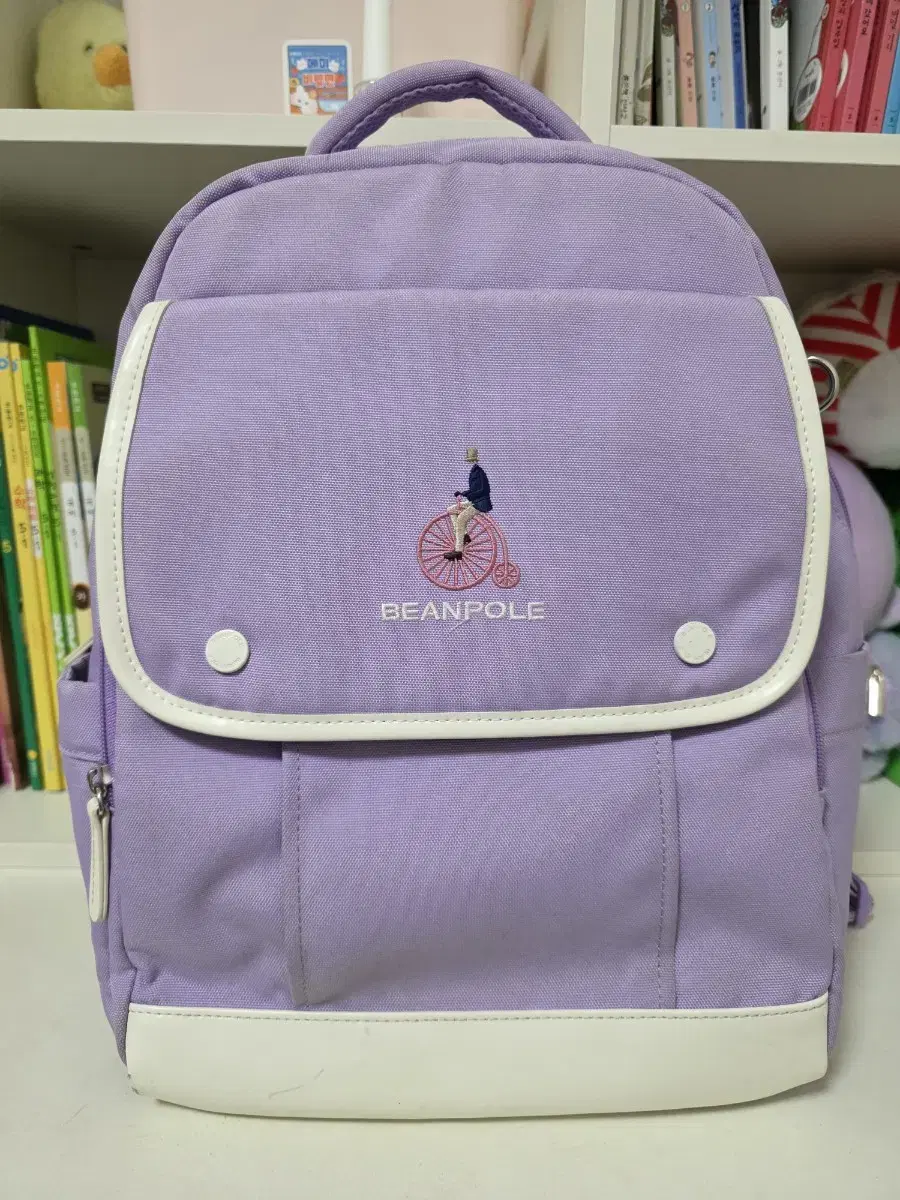 Beanpole backpack Indoor shoes bag
