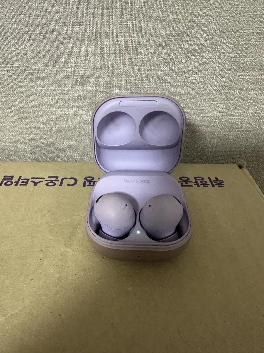 Galaxy Buds 2 Pro