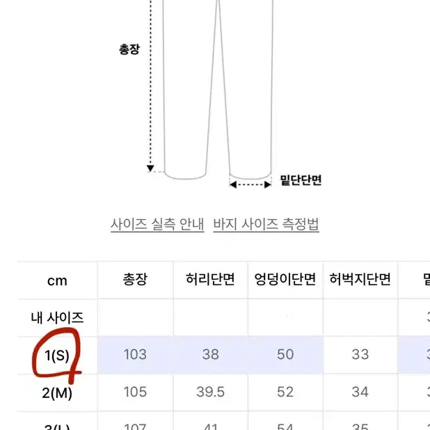 999휴머니티 커브드 서퍼 다이드 데님 다이드 차콜 1사이즈(s)