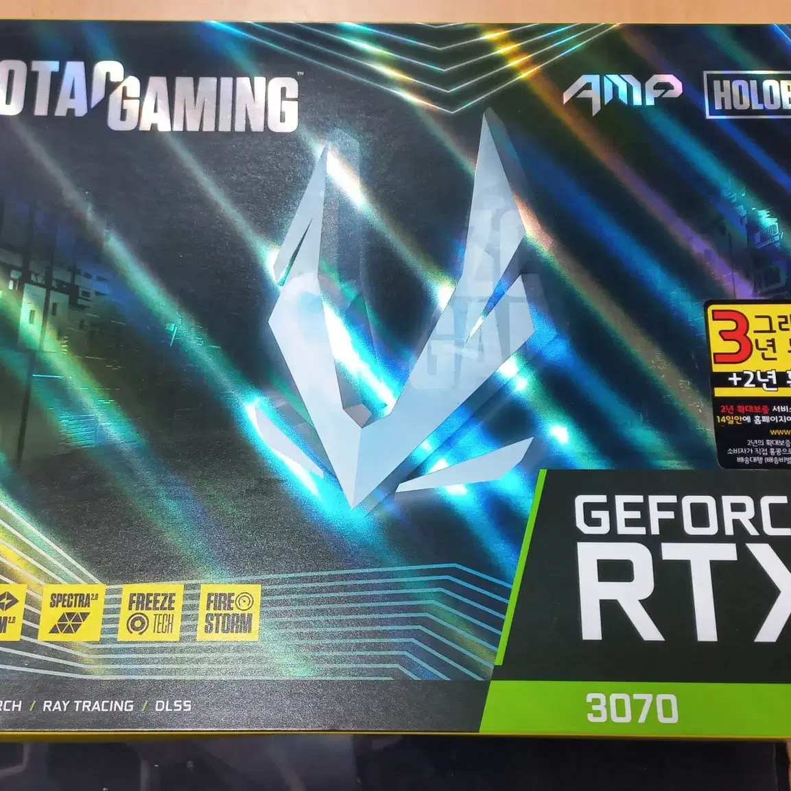 ZOTAC RTX 3070 AMP Holo Black D6 8GB 팝니다