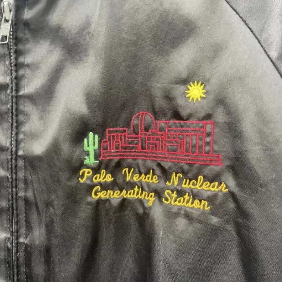 Vintage Nylon Bomber Jacket