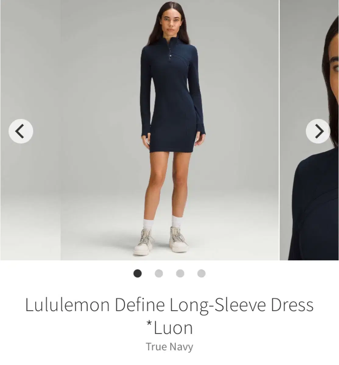 (새상품)룰루레몬 드레스 원피스 Define LS Dress 네이비