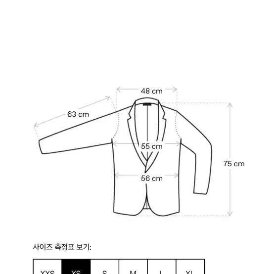 르메르 데님 블레이저 자켓 블랙 XS