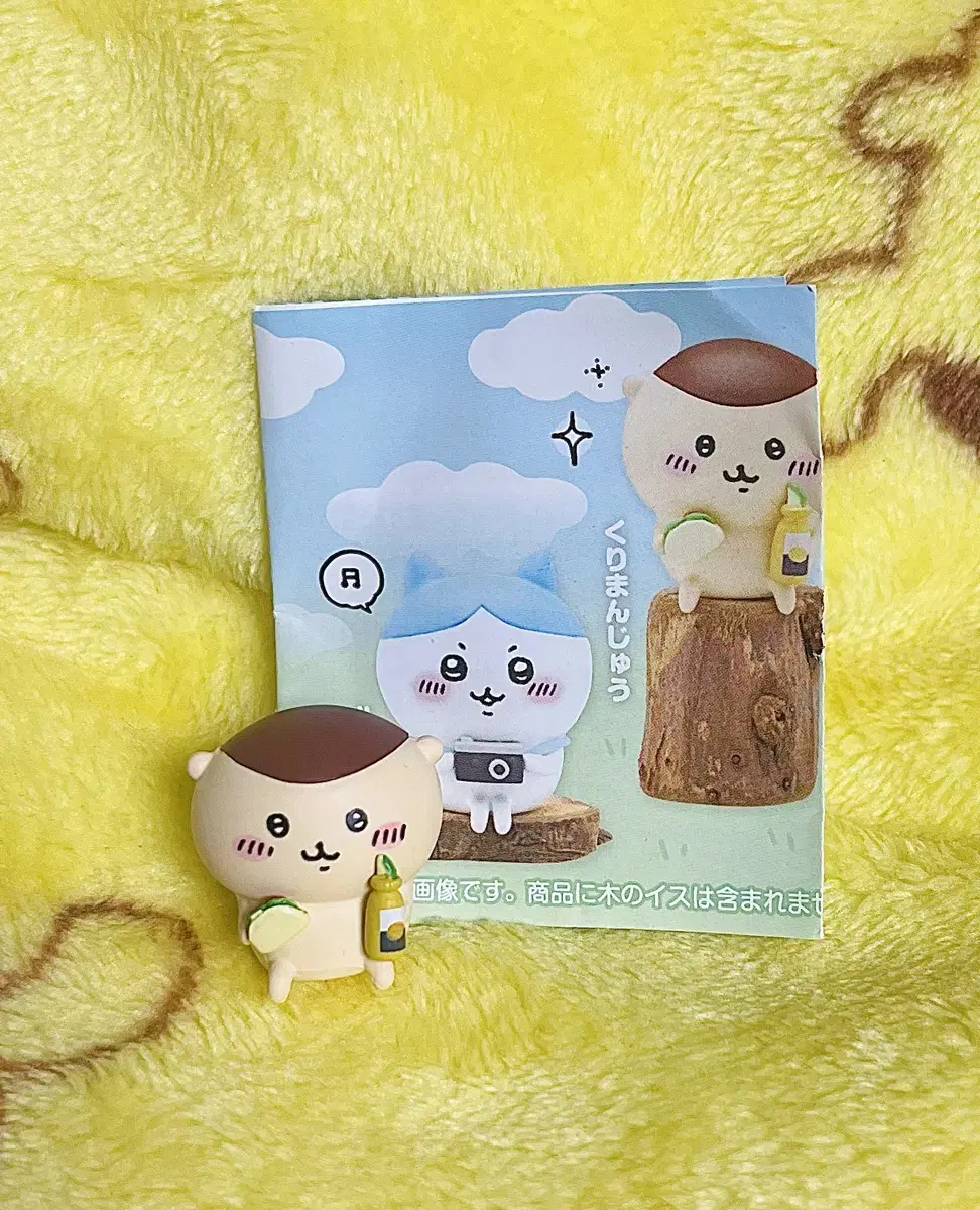 치이키와 먼작귀 쿠리만쥬 가챠 피규어