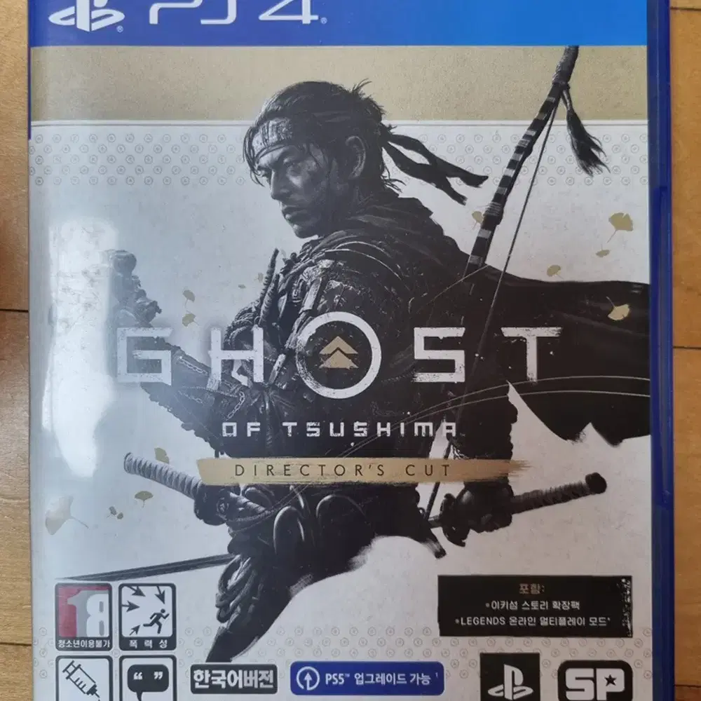 플스4 PS4 - GHOST OF TSUSHIMA 고스트 오브 쓰시마