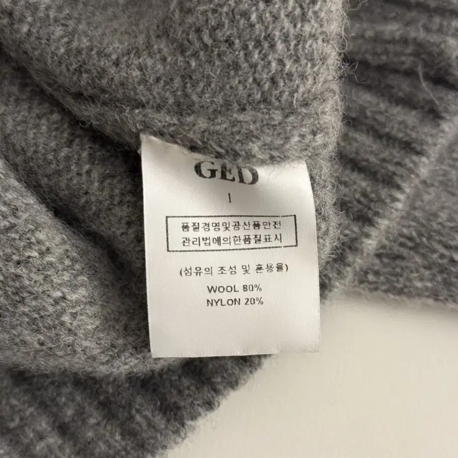 GED 게드 WOOL V-NECK SWEATER- GRAY, S 사이즈