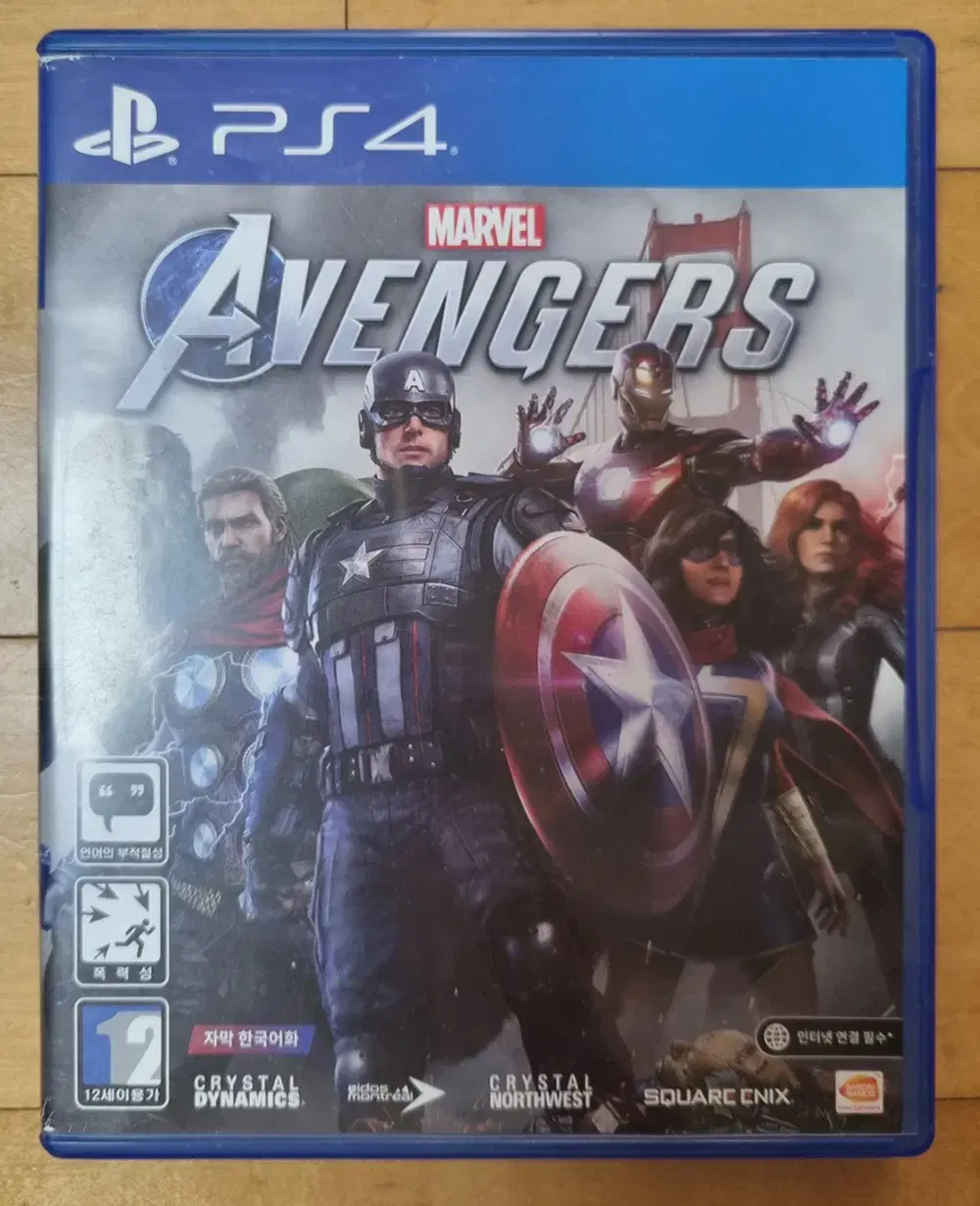 플스4 PS4 마블 어벤져스 AVENGERS 판매