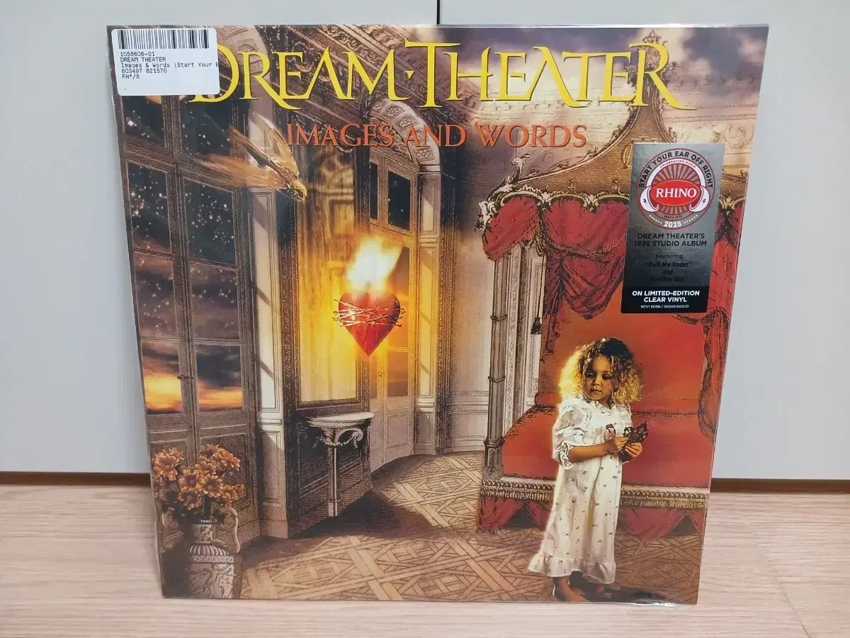 (미개봉 LP) Dream Theater 재발매 Clear Vinyl