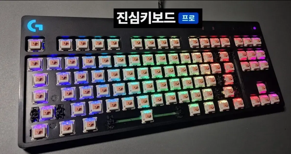 로지텍 G PRO 홀리판다 풀윤활 게이밍 기계식 키보드 (*핫스왑)