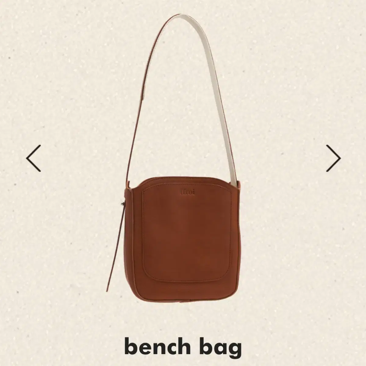 프루아 벤치백 bench bag