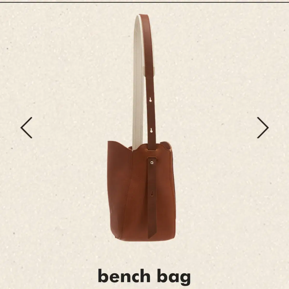 프루아 벤치백 bench bag