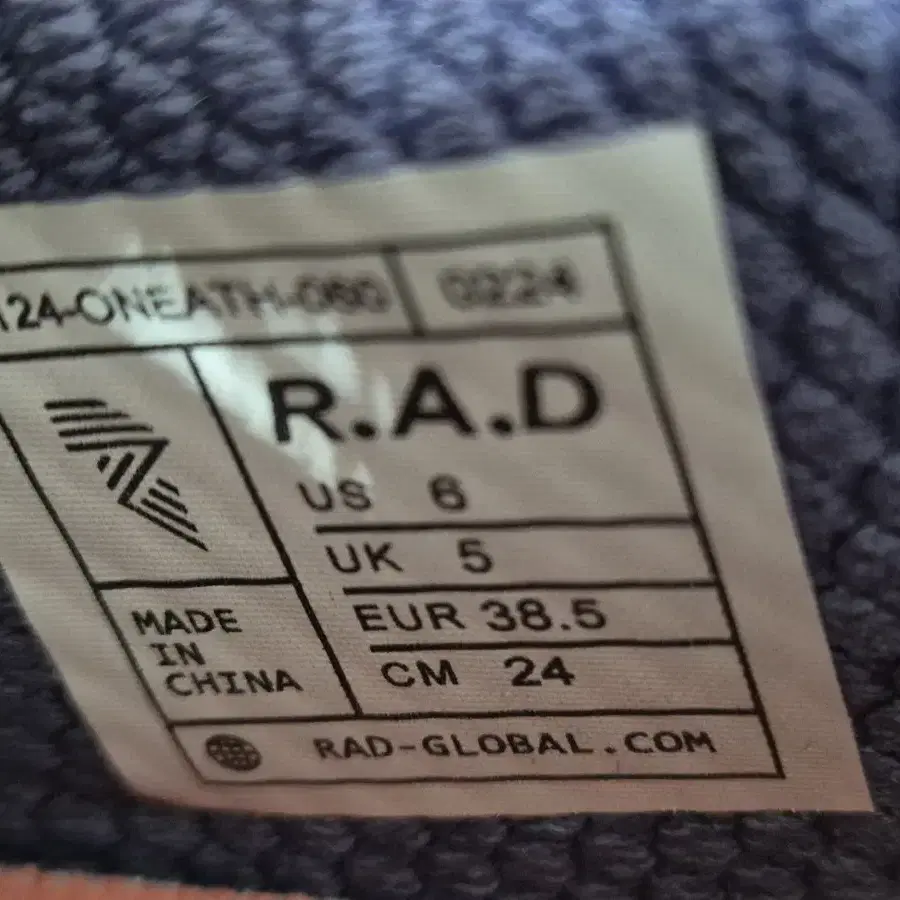 [240~245] RAD ONE 라드원 크로스핏 게임즈 트레이너 RAD