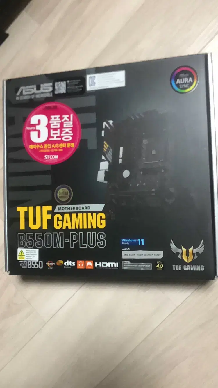 ASUS TUF Gaming B550M-PLUS STCOM 미개봉 팝니다