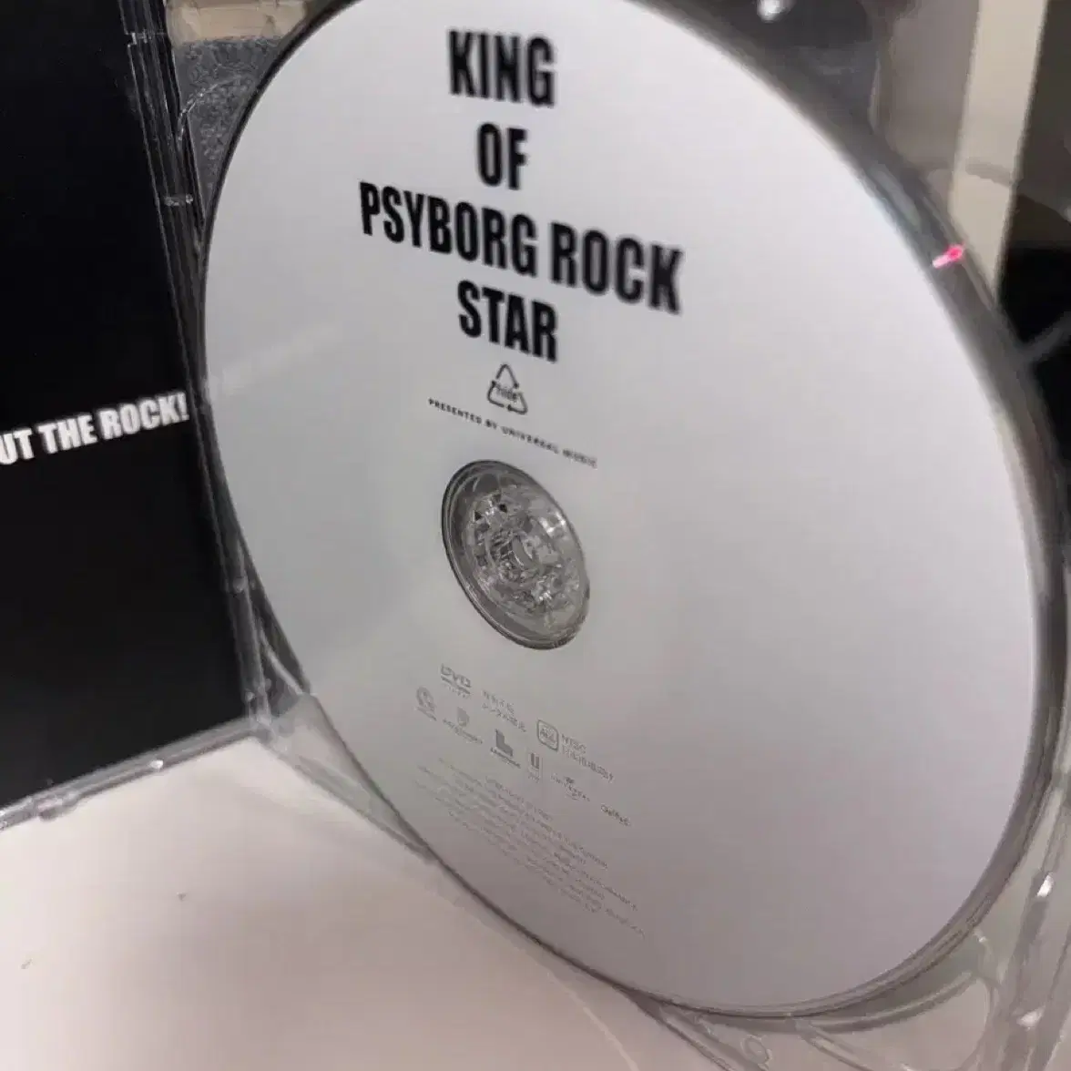 Hide 히데 KING OF PSYBORG ROCK STAR CD DVD