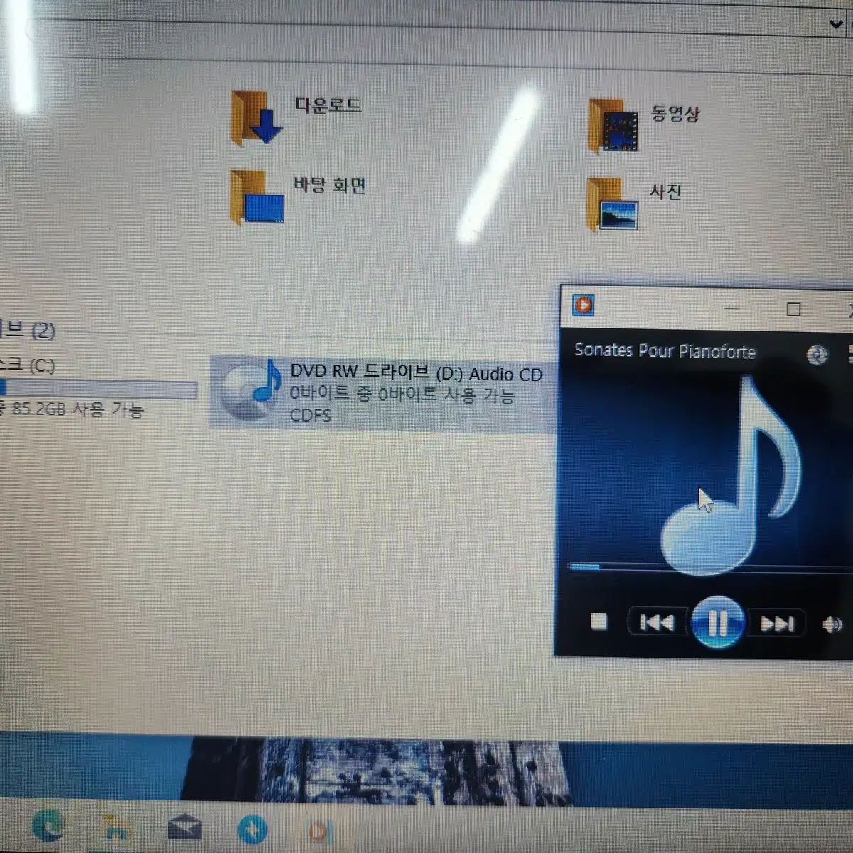 부품용노트북 HP 15-G008AU 메인보드, 키보드, 터치패드