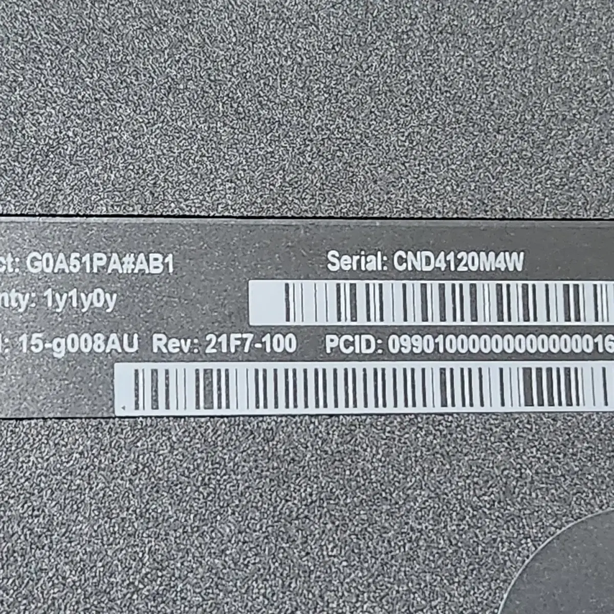 부품용노트북 HP 15-G008AU 메인보드, 키보드, 터치패드
