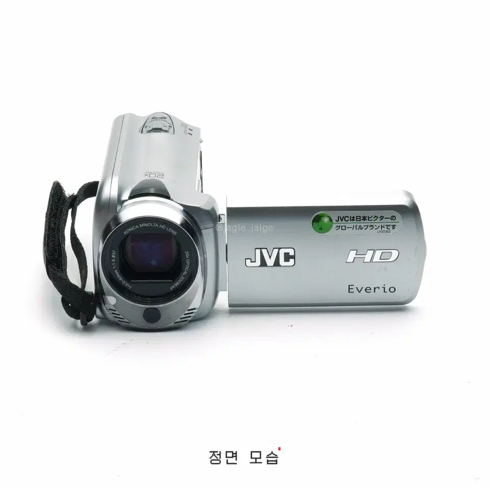 입문용)JVC GZ HD500 (2009)