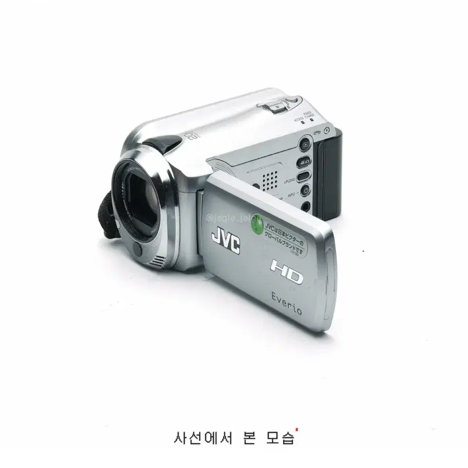 입문용)JVC GZ HD500 (2009)