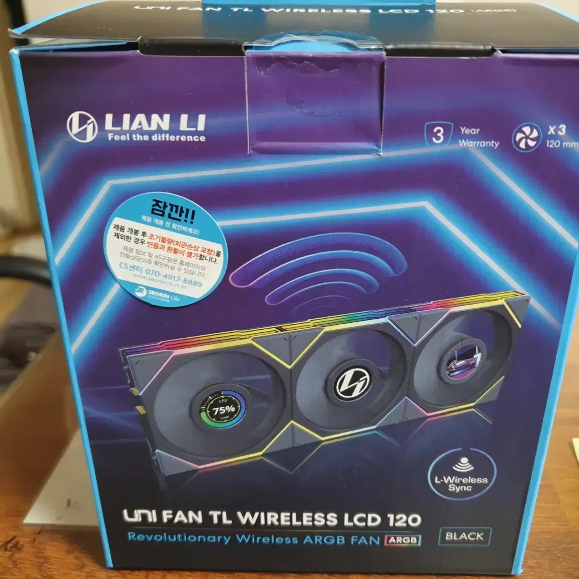 리안리 유니팬 TL120 Wireless LCD 3팩