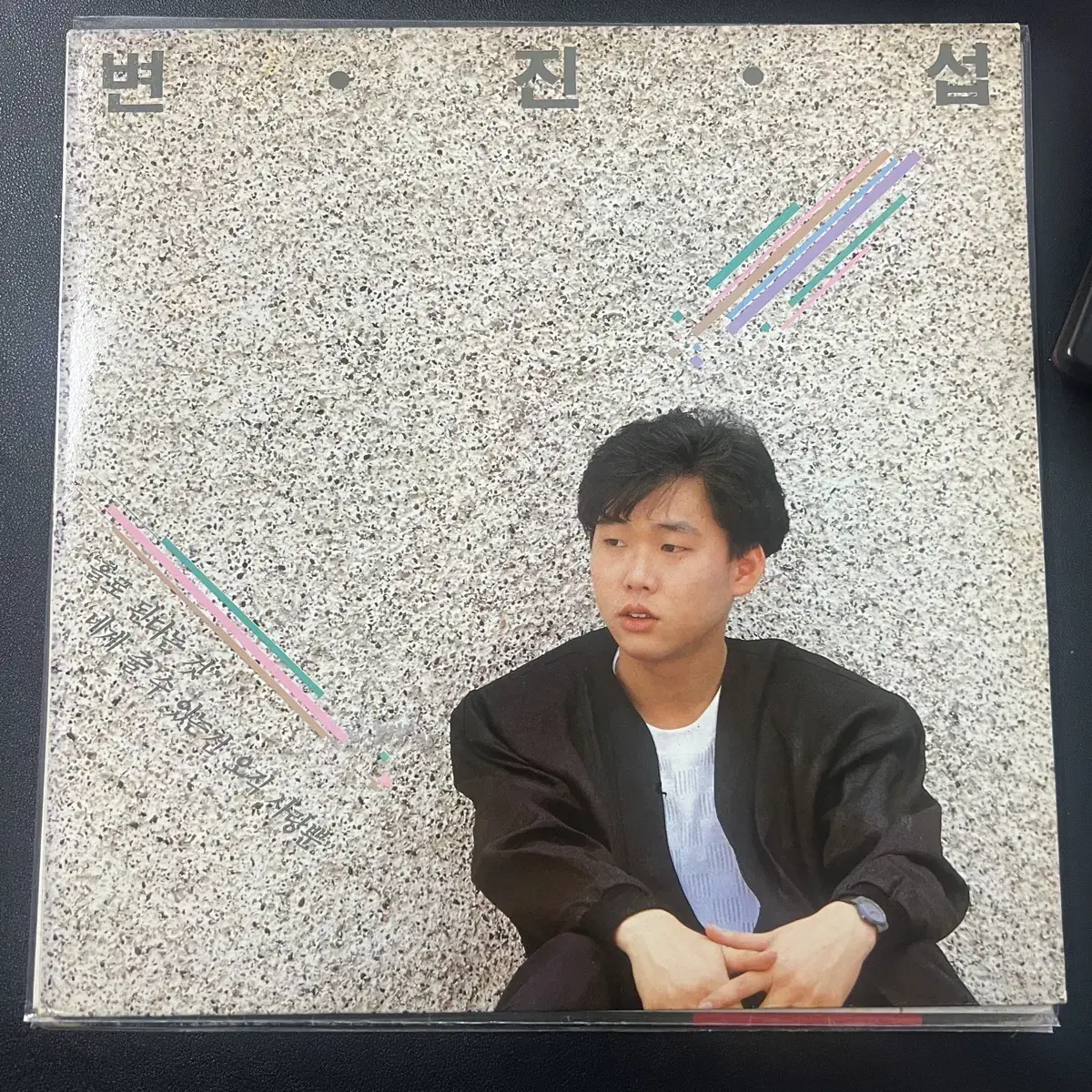 가요 LP 10장 (1장당 1만원)