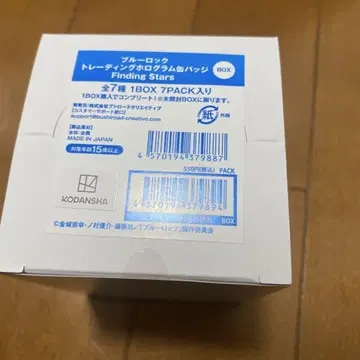 블루락 별을 찾아서 캔배지 GIGO