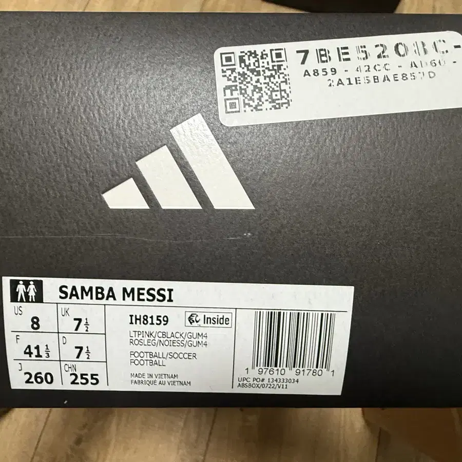 Adidas samba Messi