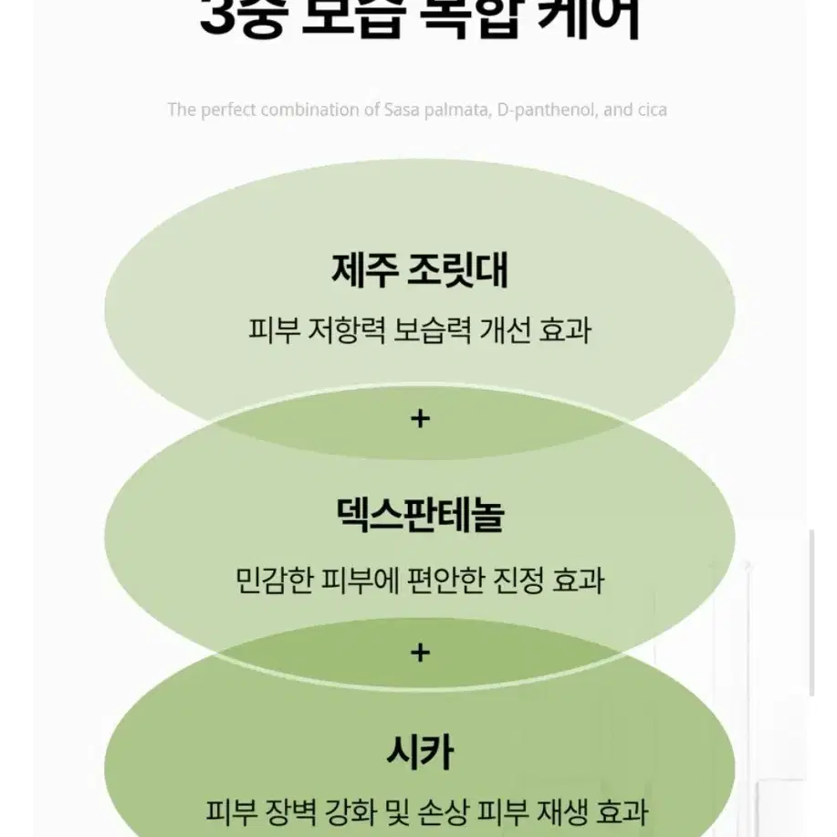 [미개봉 새상품] 비립종 제거! 리퓨어리 악티타온 앰플