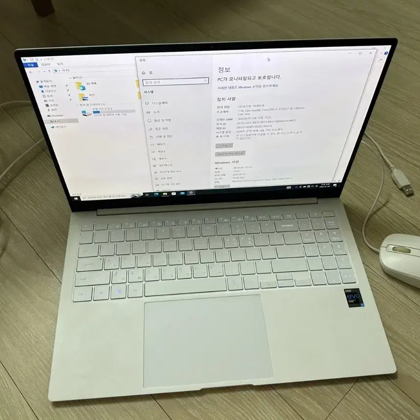 2021 삼성 갤럭시북프로 i7 11세대 램16GB 256GB 급처