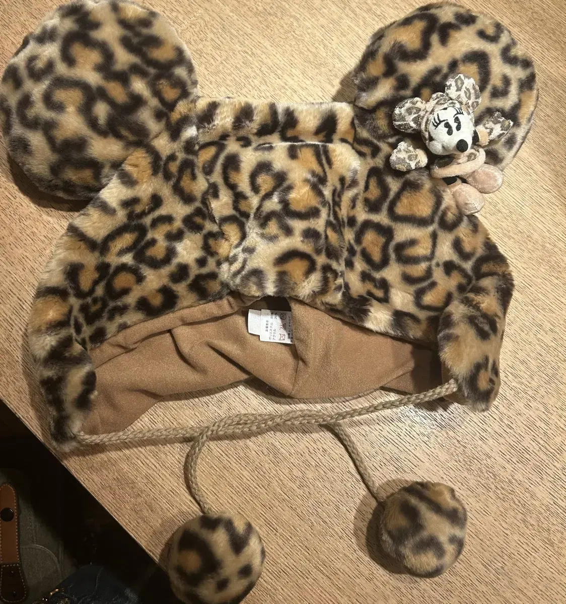 Disney's leopard-print hat Hongcheol hat