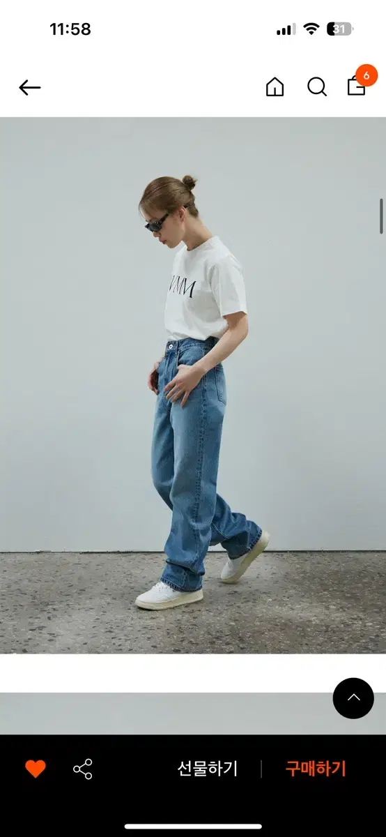 wmm스튜디오 Wide Jeans 중청 L