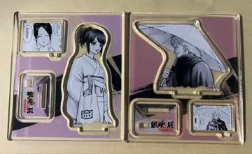 은혼전시회 아크릴 스탠드 묶음 판매