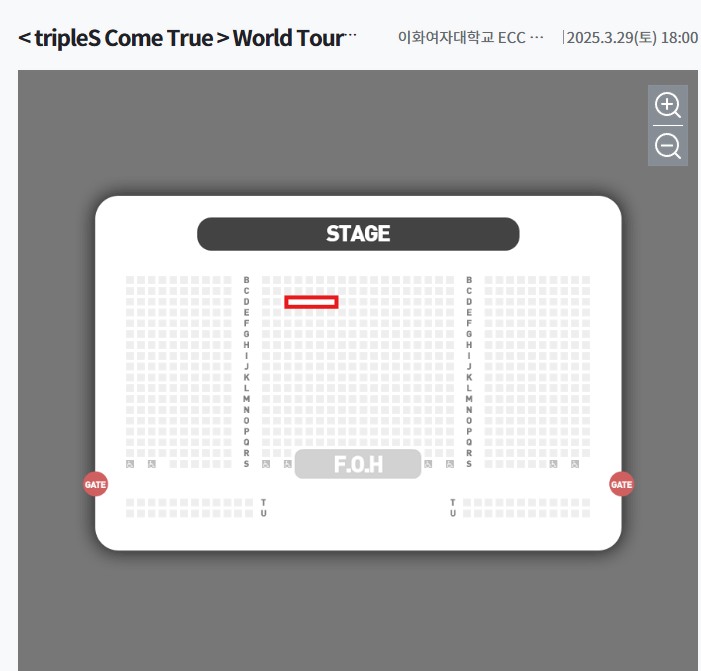 트리플에스 콘서트 첫콘 D열 중블 양도 tripleS Come true