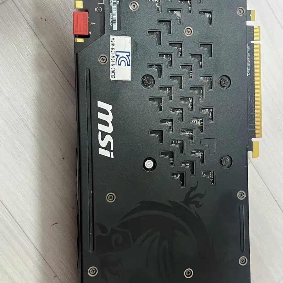 Msi 1070ti 그래픽카드