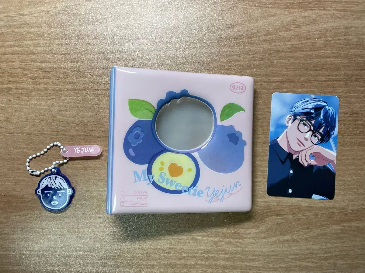 yejun, birthday kit