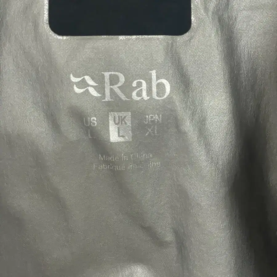 랩 rab 메리디안 L