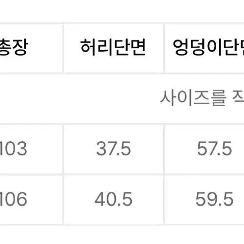 <S>파르티멘토우먼 2WAY 벨티드 레이어드 파라슈트 팬츠_에크루