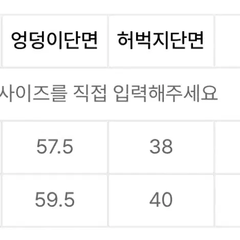 <S>파르티멘토우먼 2WAY 벨티드 레이어드 파라슈트 팬츠_에크루