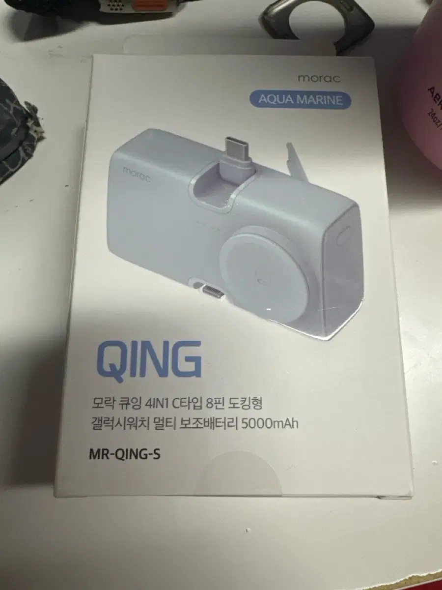 모락 큐잉 5000mAh 아쿠아마린 갤럭시 워치용 보조배터리 팝니다.