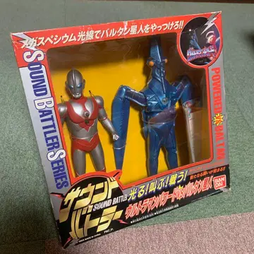 미개봉 사운드 버틀러 울트라맨 파워드 vs 발탄 성인 외계인