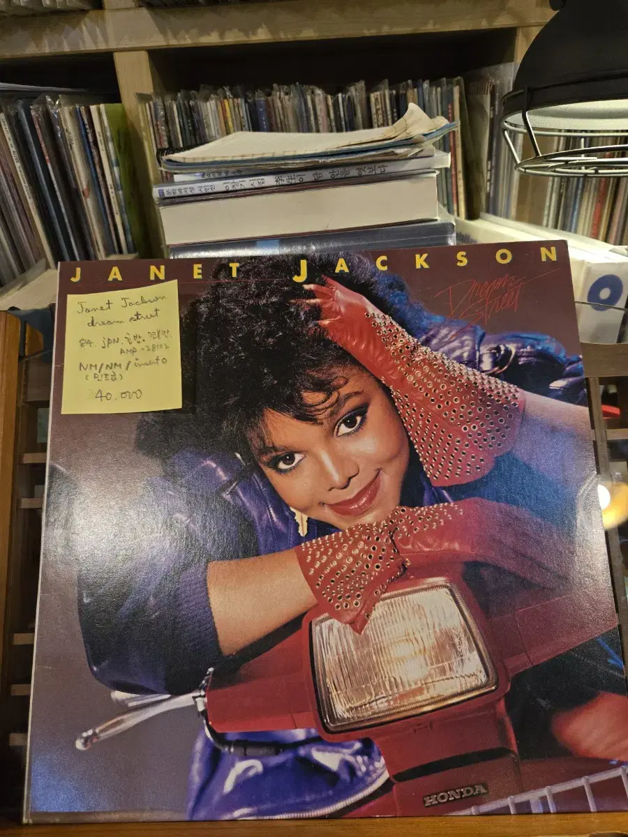 Janet Jackson.dream street.84.jpn.초반.견본반