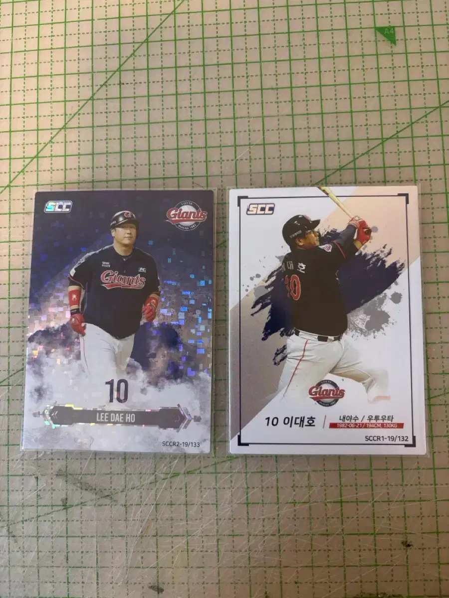 2019 kbo 이대호 야구카드