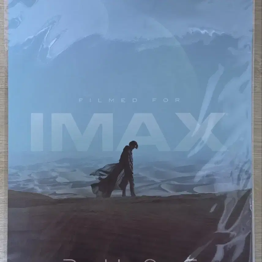 듄&베놈&아바타&007&샹치 극장 IMAX 포스터 판매