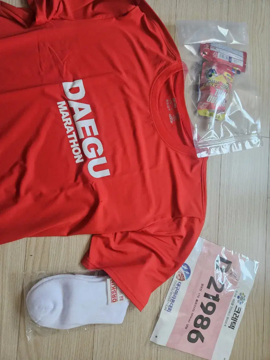 Daegu Full Marathon WTS