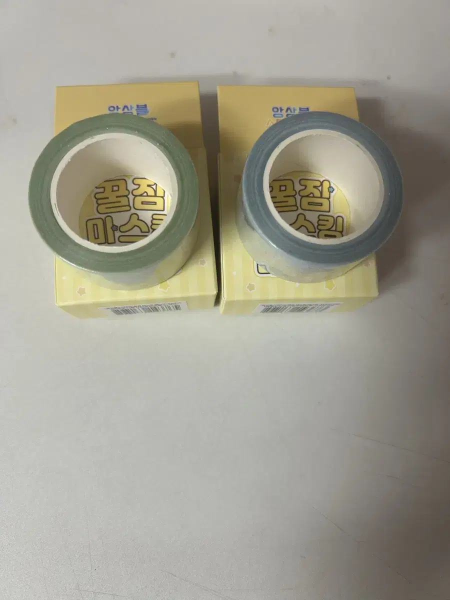 앙스타 마스킹 테이프 마테 미사용 알칼로이드 스위치