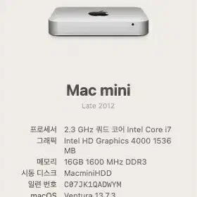 mac Mini  2012  i7  SSD 256  16GB