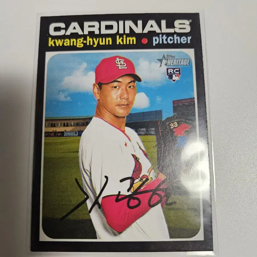 김광현 Topps Heritage 루키 카드